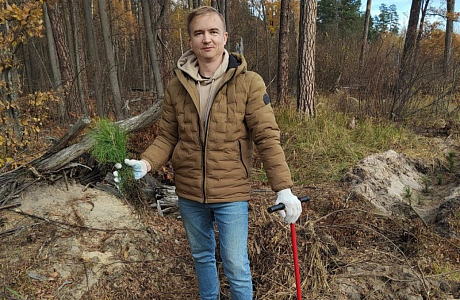 Наш коллега стал участником Всероссийской акции «Сохраним лес»